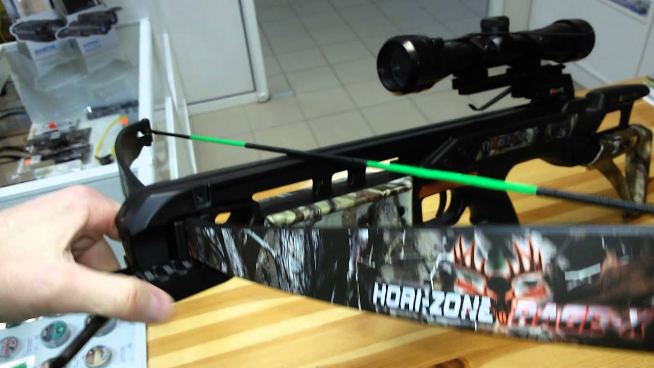 Арбалет Хоризон Рэйдж Х  Hori zone rage x