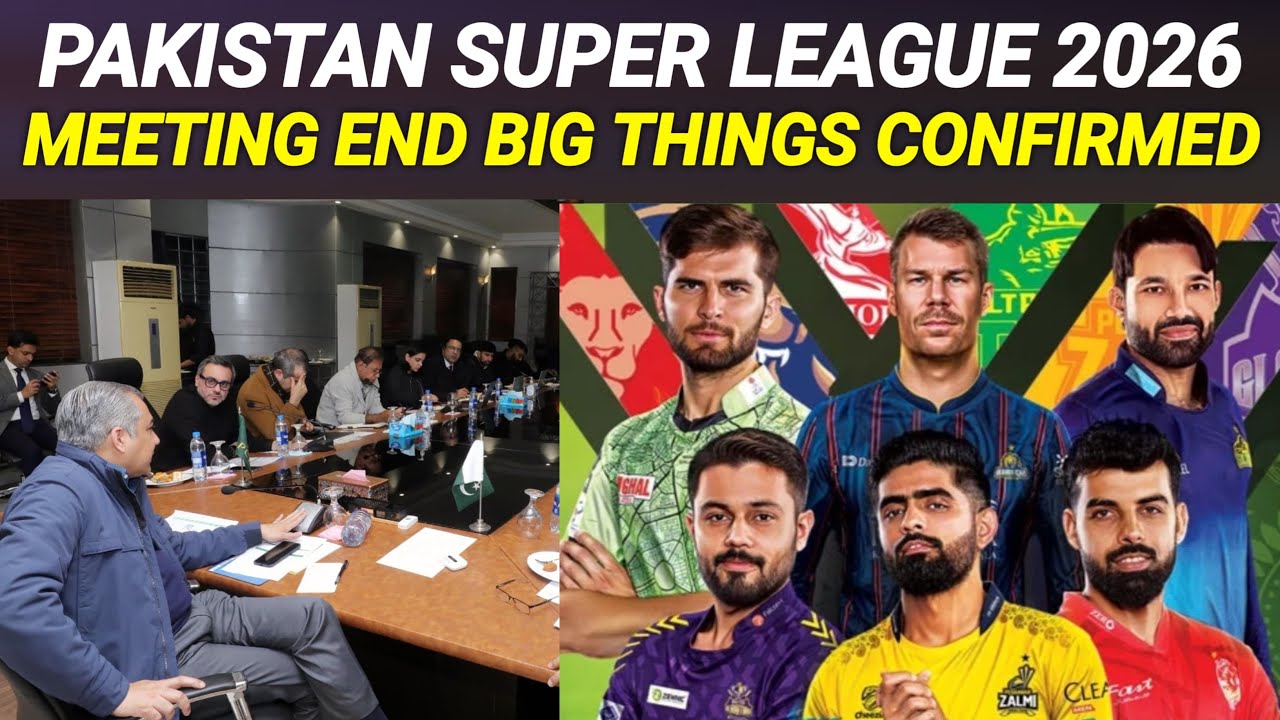 Meeting End | PSL 11 Updates | PSL 2026 Auction vs Draft | PSL 11 News