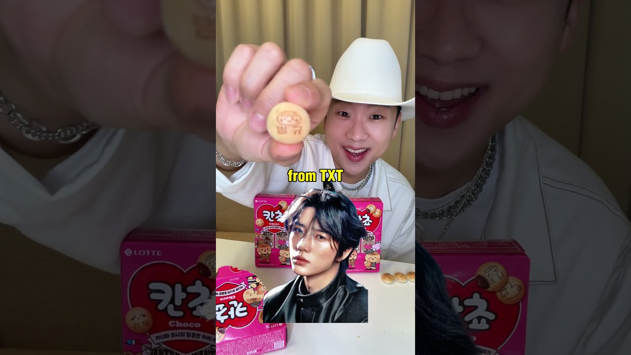 Находим имена айдолов #kpop в корейской закуске #Kancho! 🍪✨