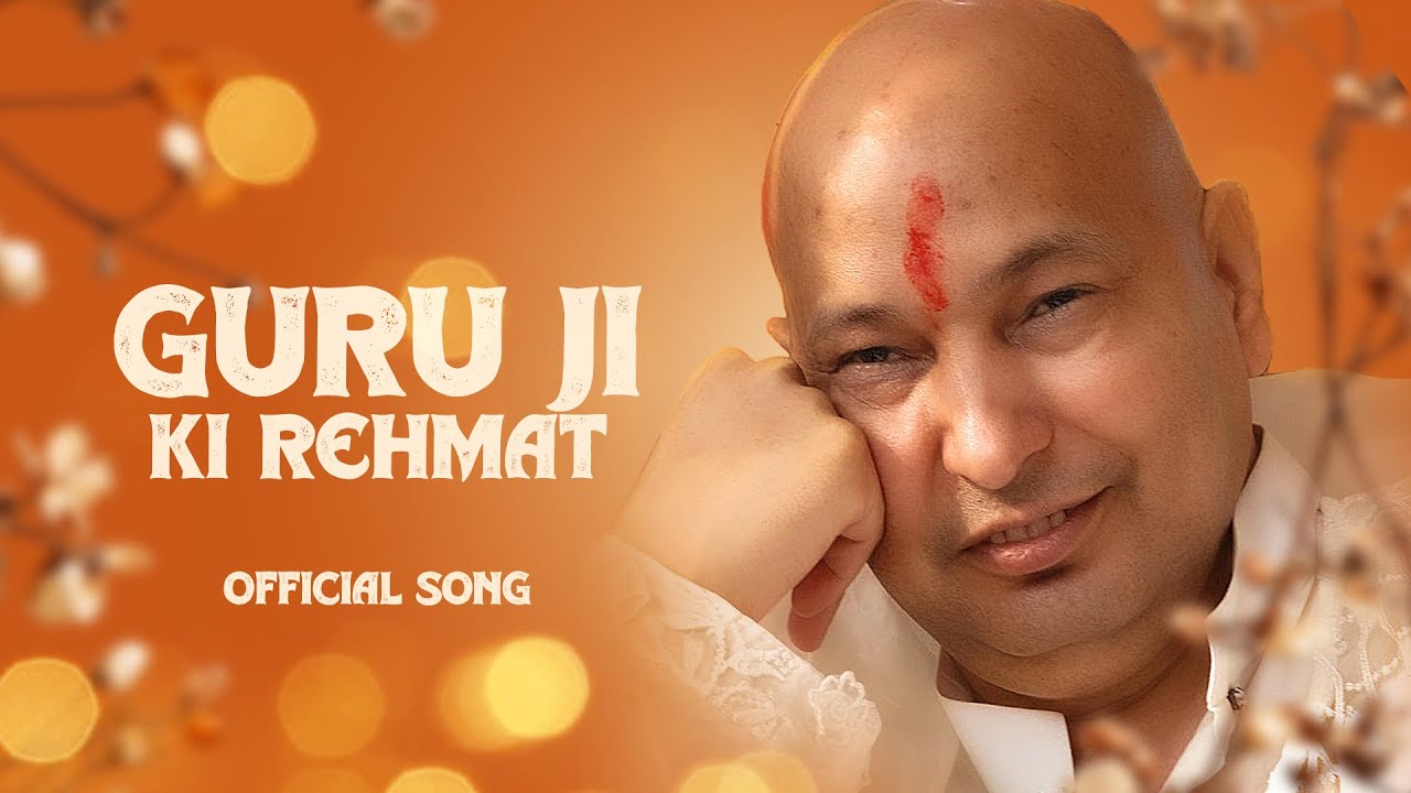 Guru Ji Ki Rehmat – Best Bhajan (Official) | Guru Ji Bade Mandir Devotion | Dugri | Guru ji