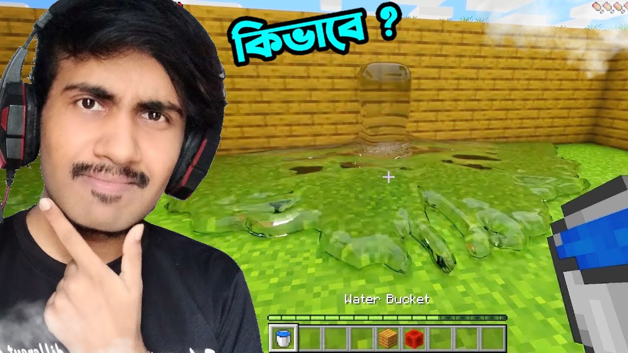 Realistic Minecraft EP 2 | RIS Plays