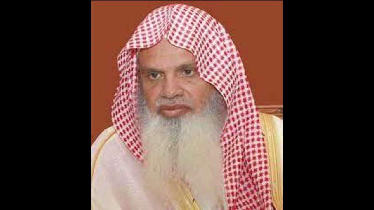 Cheikh Ali Al houdaifi Sourate : Ad-Dhuha 93