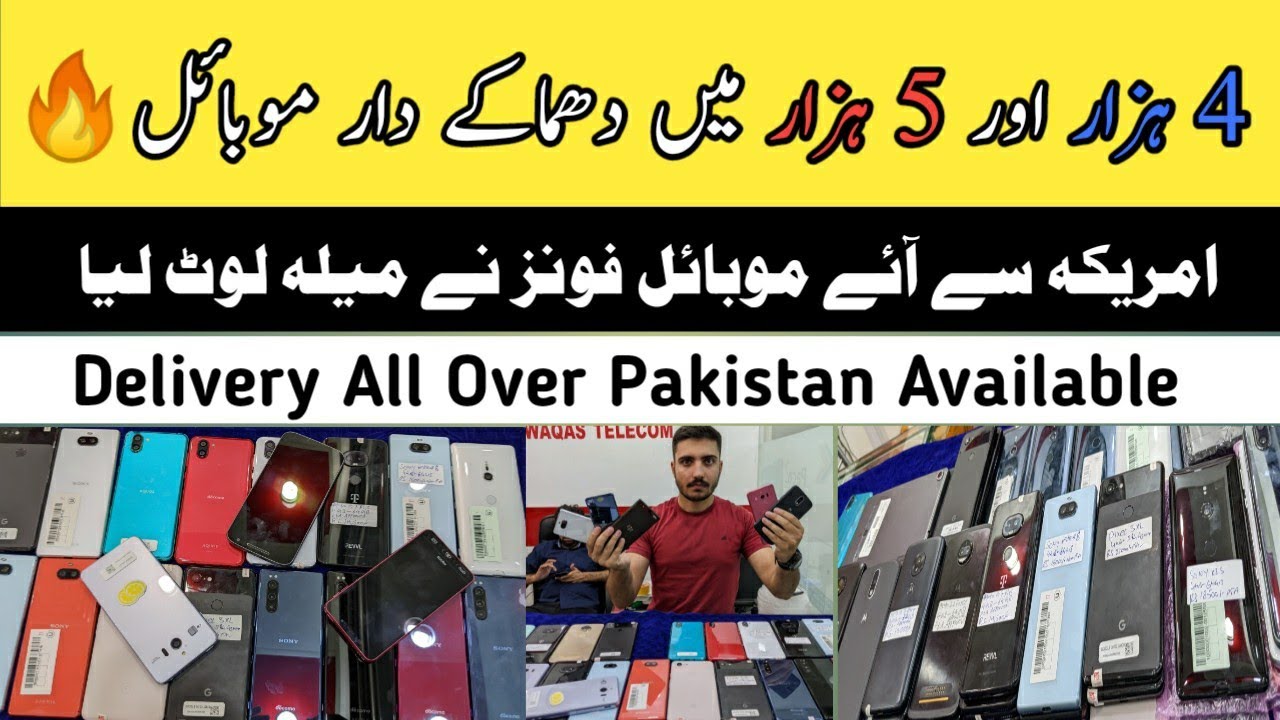Slightly Used Mobiles American Stock ||Lg ||Google pixel ||Sony | Aquas ||Motorola|Technical Gossips