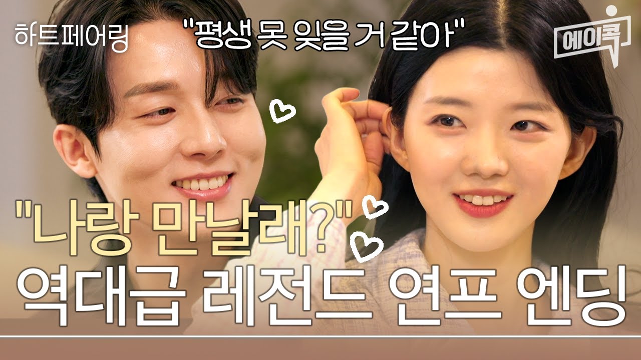 [#에이콕] 