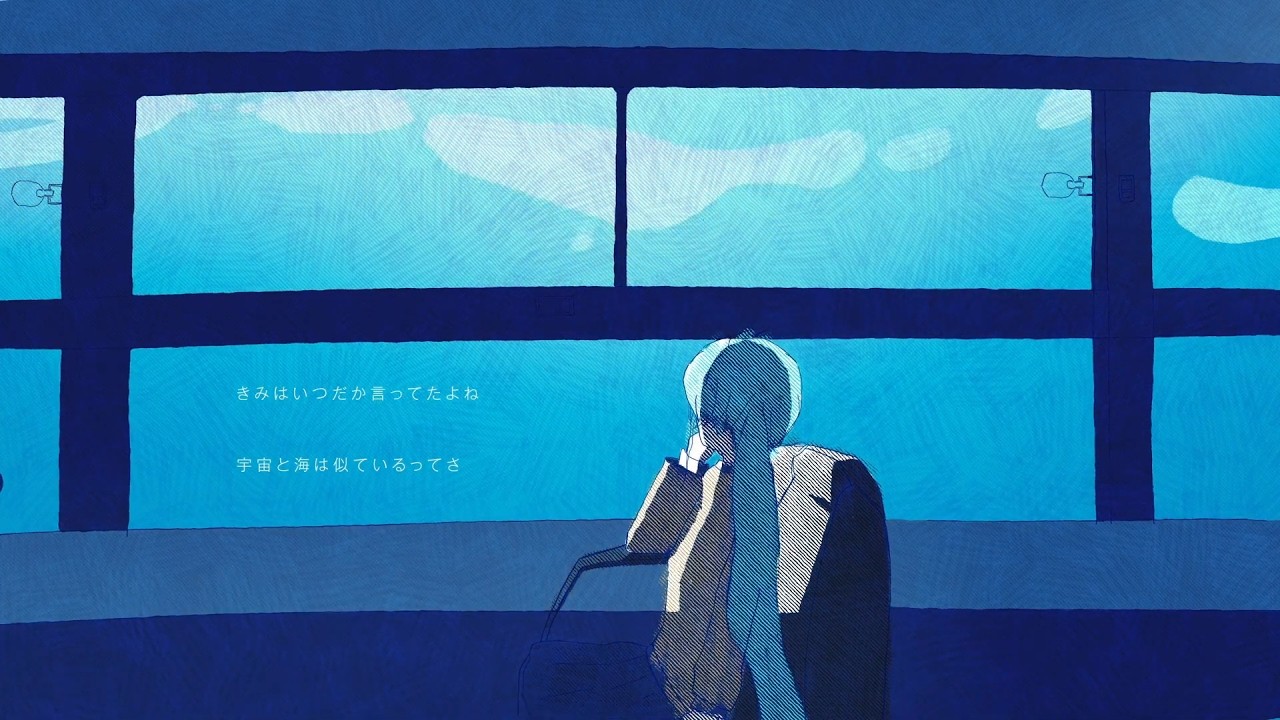 Fairing / 初音ミク
