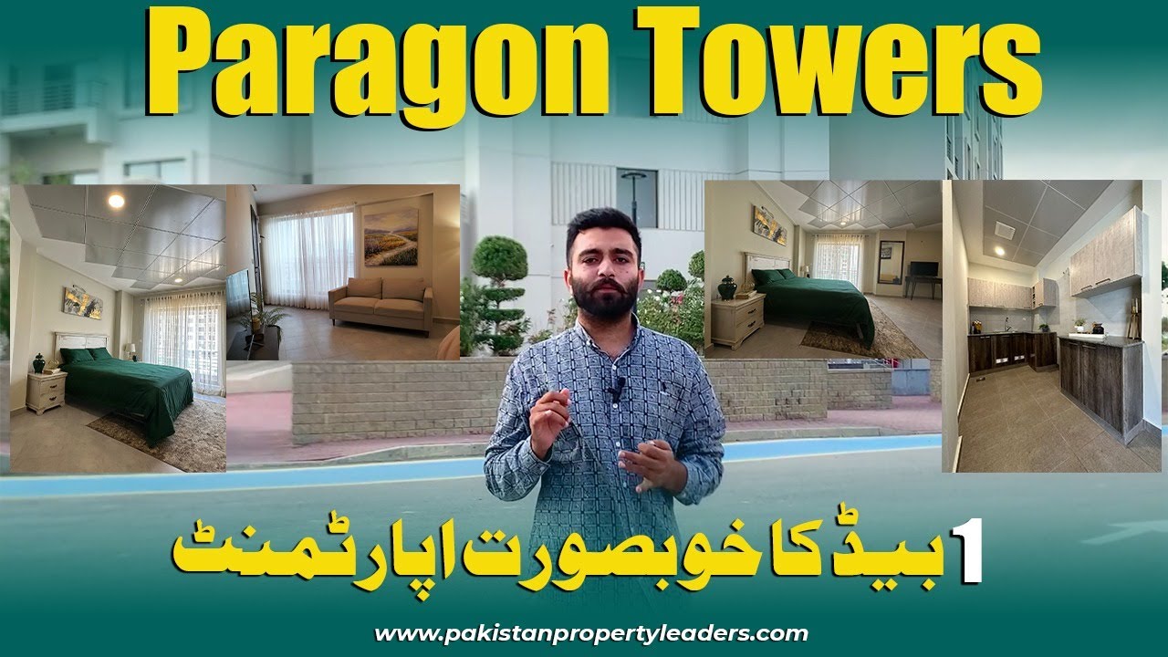 Paragon Towers 1 Bed Apartments| Bahria Town Karachi Apartments Rates #paragontowers #shorts #fyp