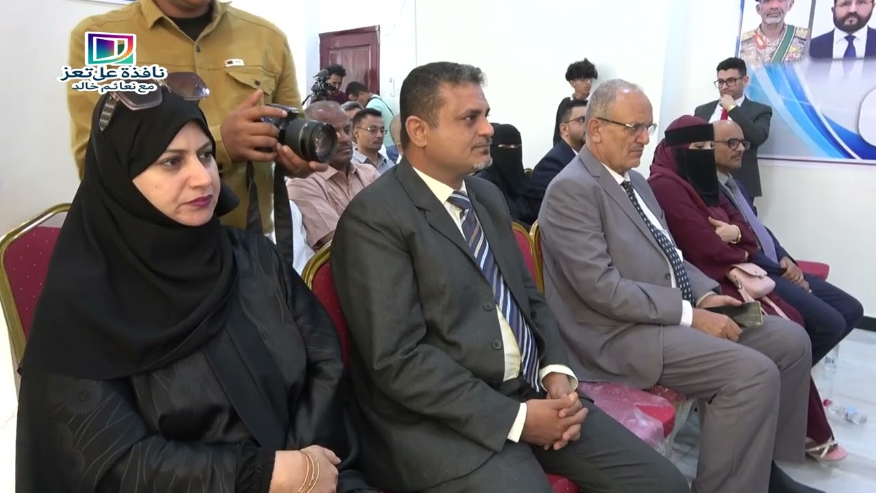 اليوم العالمي للاذاعة يحتفل به في اذاعة صوت المقاومة بالمخاء