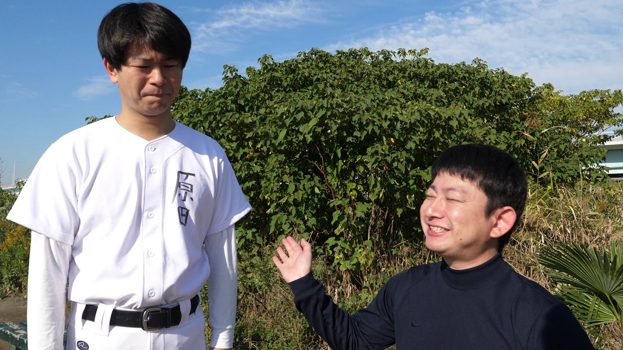 すごい笑顔なのにエグい事いう監督