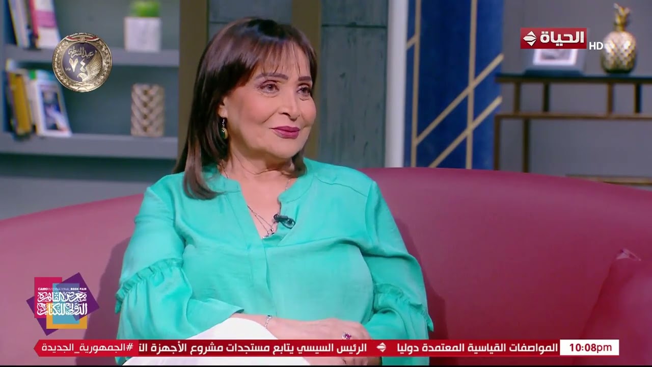 واحد من الناس - الفنانة تيسير فهمي: شخصيتي في مسلسل 