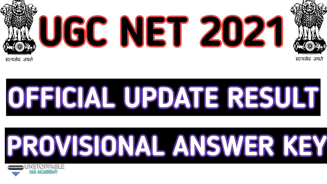 result update ugc net 2021