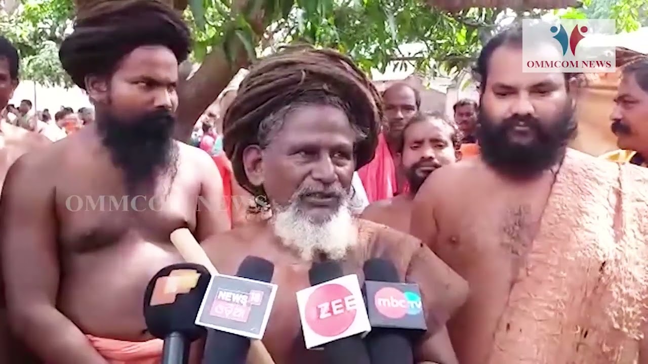 ‘Nuakhai’ Celebrated At Joranda Mahima Gadi