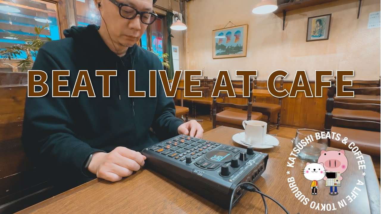ROLAND SP-404 MK2 – Живой бит в японском кофешопе #404day