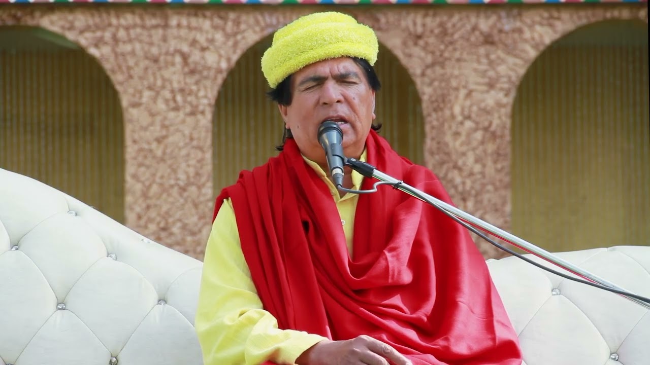 VISHVAS MEDITATION - 20 FEB 2026