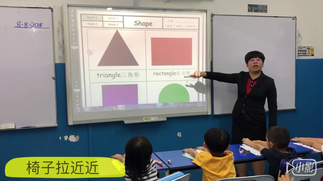 乐学超级 有趣的一堂课