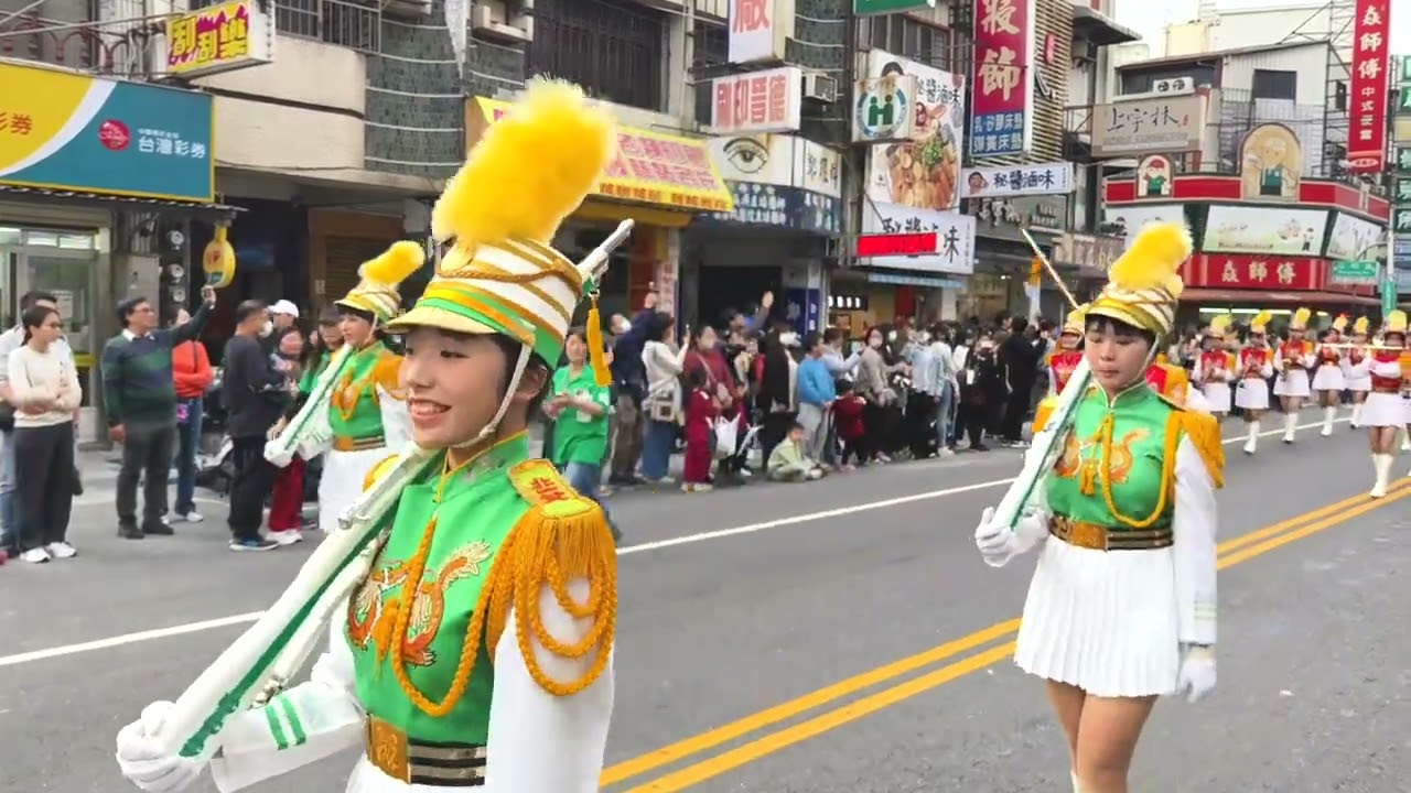 2024/12/21 北一女中 樂儀旗隊 嘉管節踩街 遊行