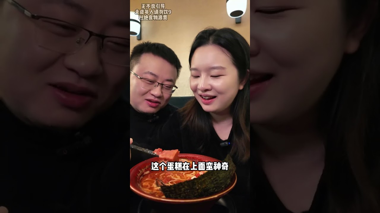 圣诞快乐！ 我们好多年没有一起过圣诞节了，今天必须纪念一下#蒜鸟 #圣诞节的仪式感 #90后夫妻真实生活 #两个人的美好时光