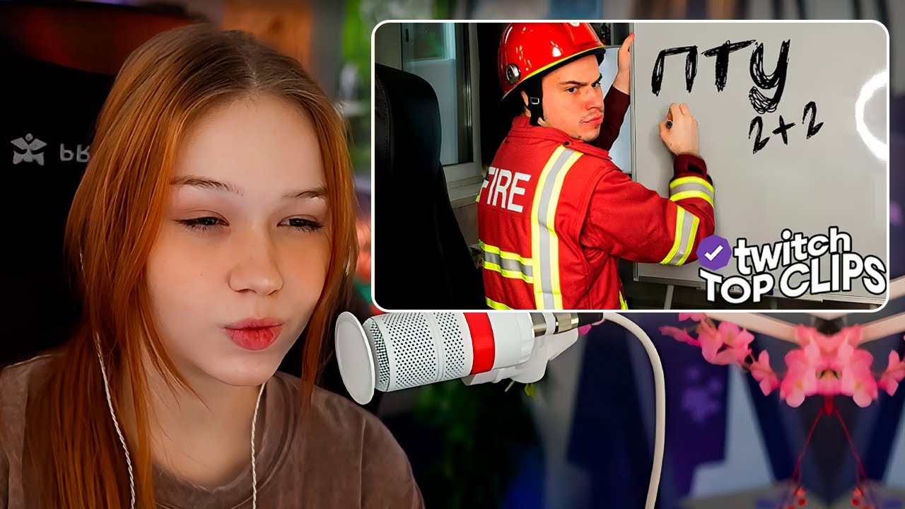 МОРФИ СМОТРИТ Топ клипы с Twitch | УЧИТЕЛЬ ПТУ ГЛЕБ БОРИСОВИЧ САСАВОТ, БУСТЕР про ЛИДИЮ и ТВИЧКОН 20