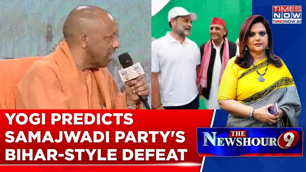 Yogi Adityanath Dubs Samajwadi Party ‘Farzi’, Warns 'Same Fate As Congress-RJD In Bihar' | Watch