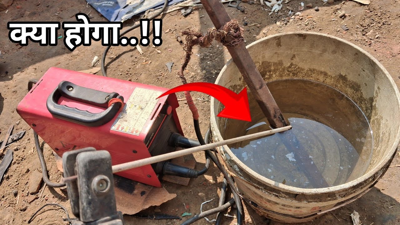 ​Welding in Water#