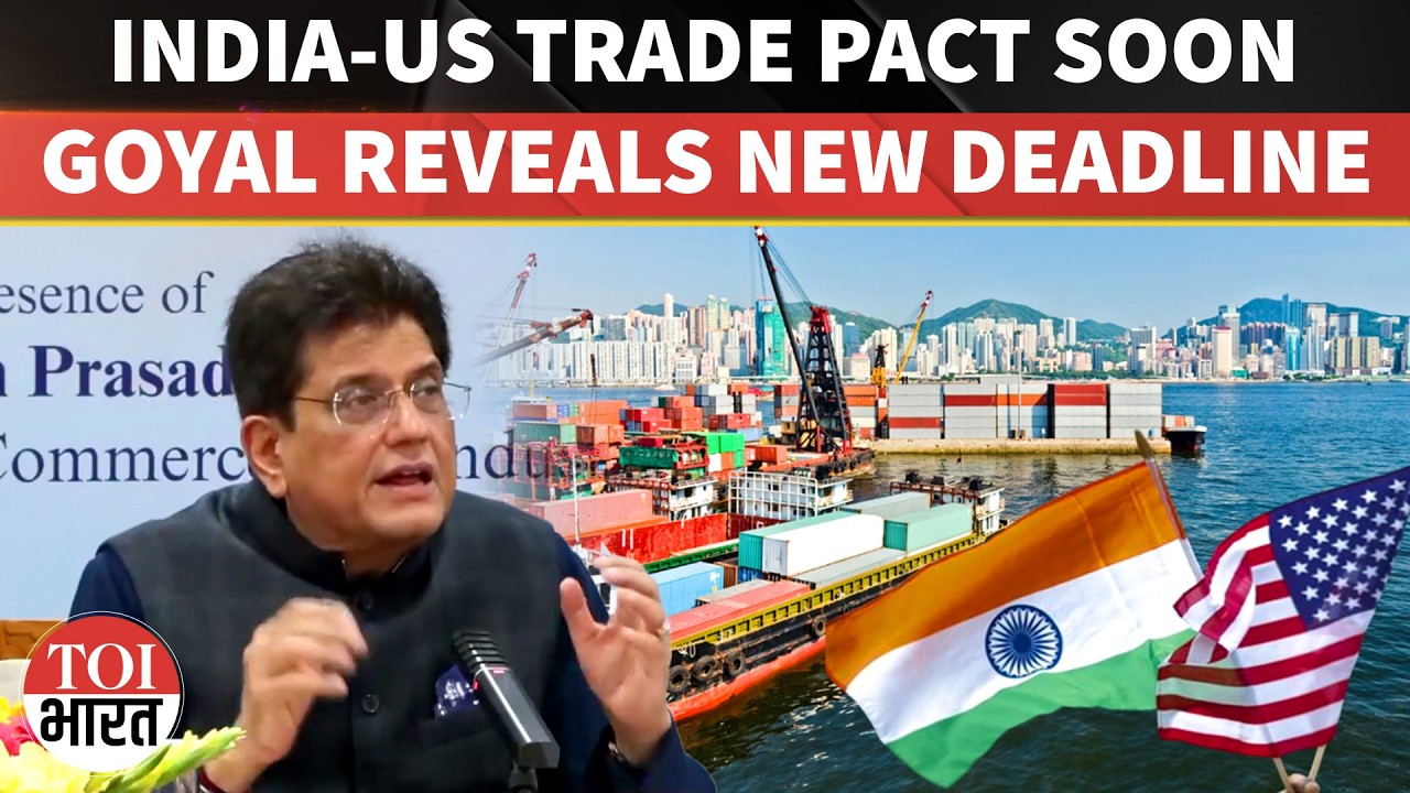 India-US Trade Pact Likely By April 2026, Says Piyush Goyal After Tariff Breakthrough Deal
