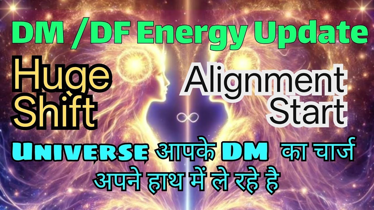 💫DM/DF Energy Update ☯️ DM Alignment Starts👑 Universe Taking charge 🦋💕