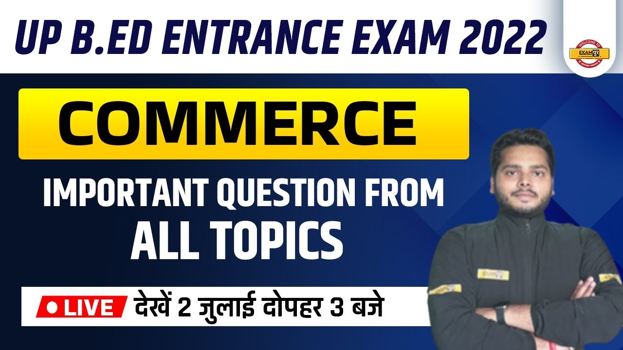 Commerce for B.Ed Entrance Exam | UP BED Commerce Practice Set | Commerce by Abhishek Sir