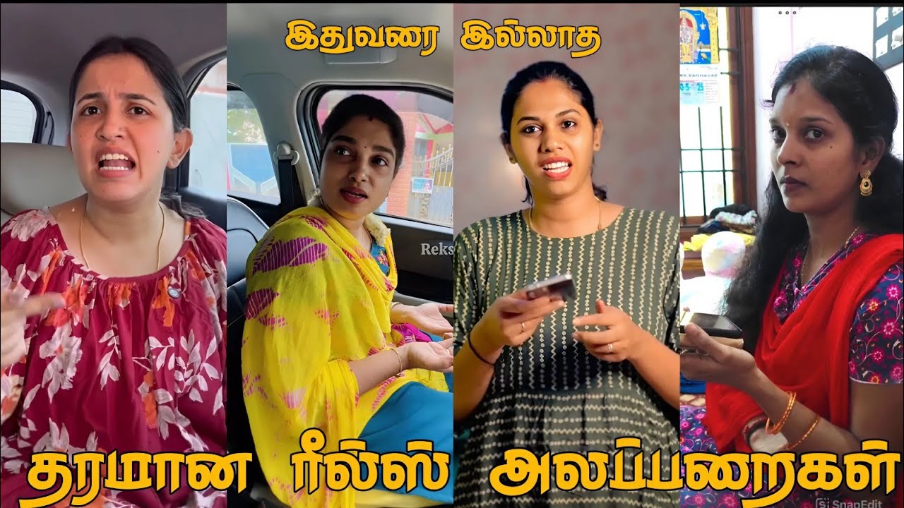 🤣💥 வீர பெண்கள் தாக்கப்பட்ட சம்பவம் 🔥🤣|End Twist😆#trending #youtubeshorts #funny #viral