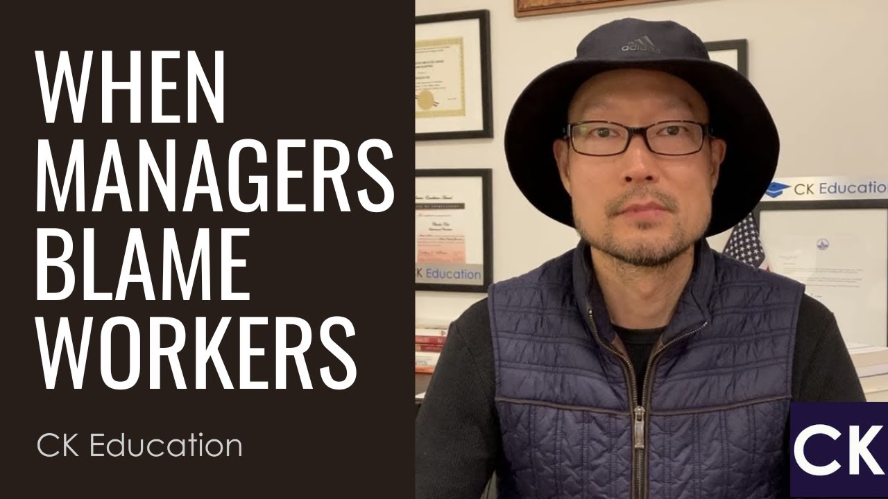 Why Managers Blame Workers (Deming - Taiichi Ohno - Toyota - Kaizen - Shingijutsu)