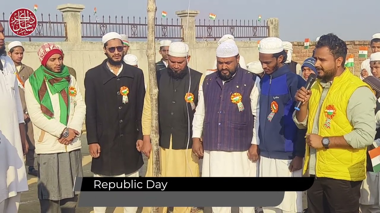 Republic day Madrasa Miftahul-uloom Ashrafiya Hathin 