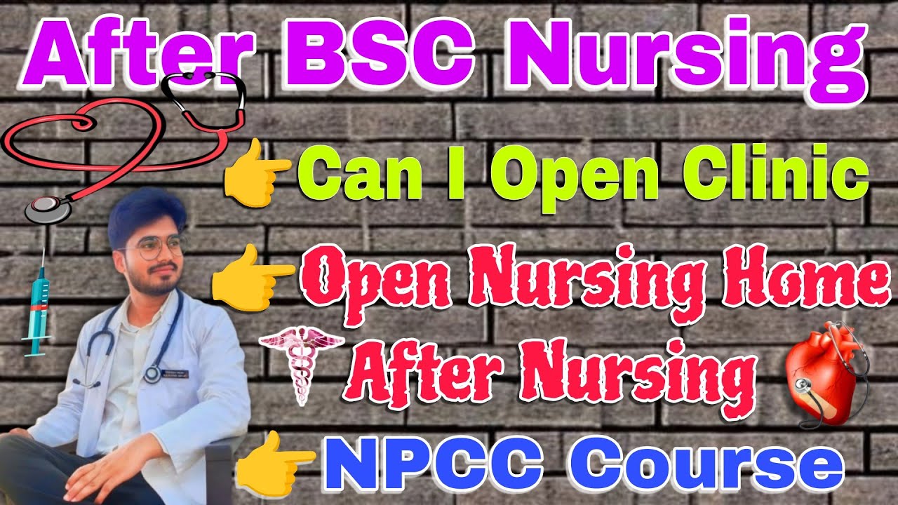 After BSC Nursing Can I Open Clinic Nursing Home Practice as Doctor। BSc Nursing Scope। NPCC Course