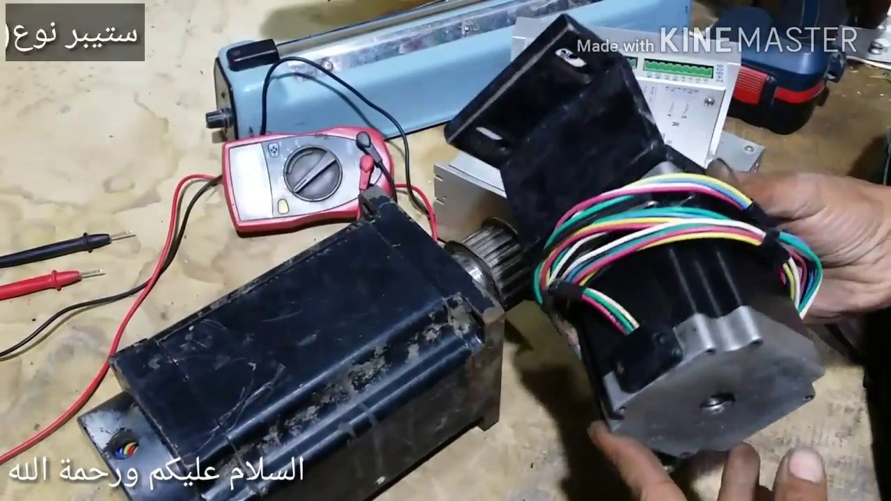 ستيبر موتور +درايفر  حجم كبير