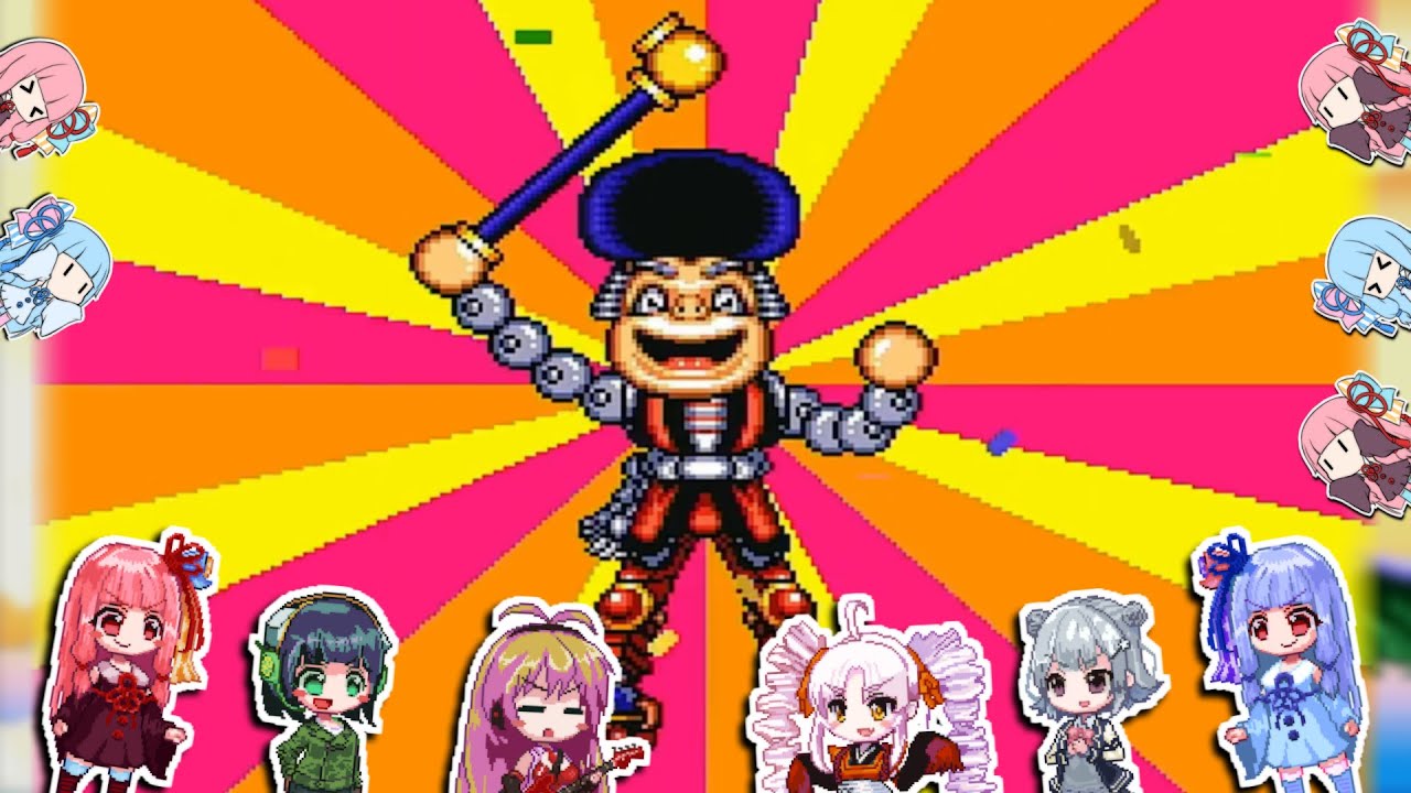 【第三回ボイパロイド投稿祭】『ゴエモンインパクトのテーマ』を歌ってもらったよ【がんばれゴエモン2 ～奇天烈将軍マッギネス～】