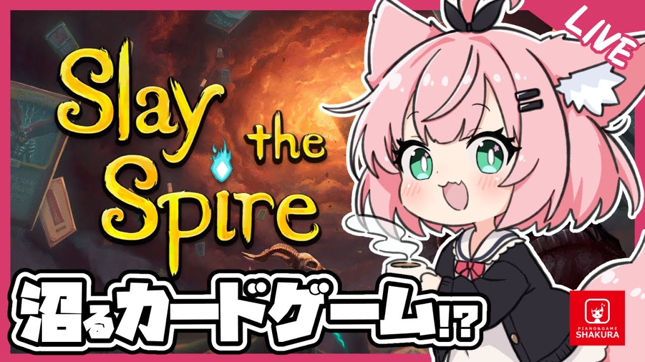 3人目のキャラ！ディフェクト初見の旅【Slay the Spire/VOICEVOX実況/Vtuber】