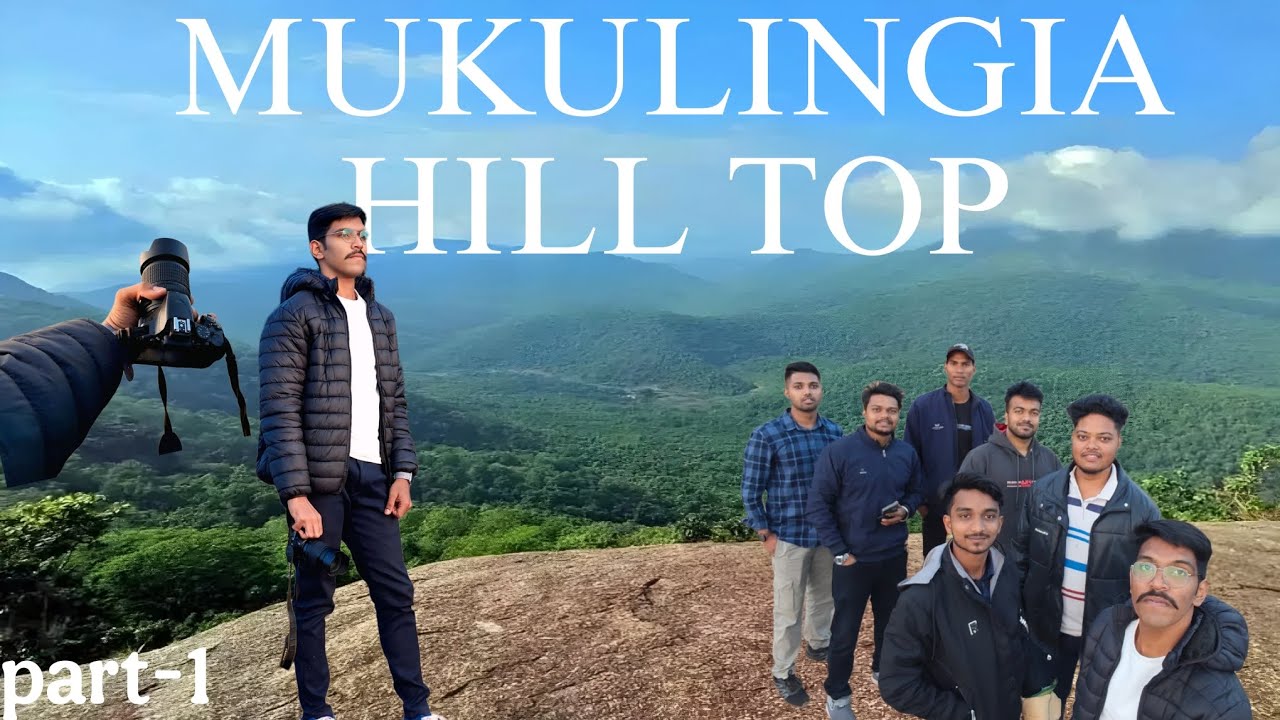 Mukulingia( ମୁକୁଲିଙ୍ଗିଆ) hill top view 