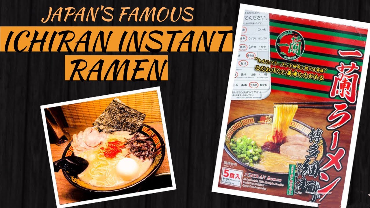 JAPAN'S FAMOUS ICHIRAN INSTANT RAMEN|iJAPANSHOP