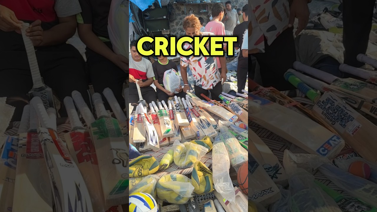 Cricket bat delhi chor bazaar || cricket bat ball cricket equipment #delhi #chorbazaar  #cricketbat