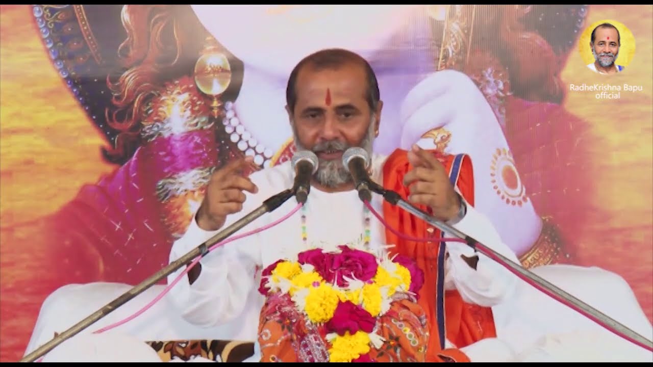 !! બીજધર્મ ની સ્થાપના !! Bijdharm ni sthapna !!  Ramdev katha Radhekrishna Bapu રામદેવ કથા