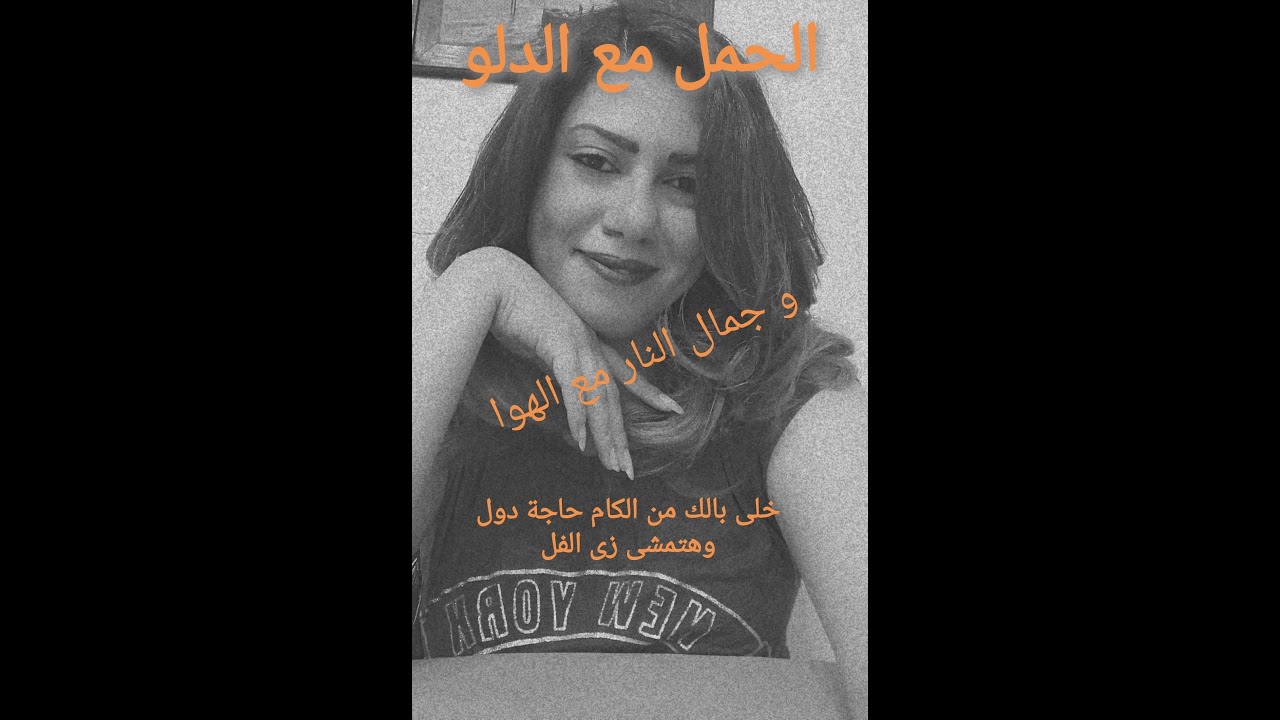 توافق برج الحمل مع برج الدلو  .. واسرار هذه العلاقة المنسجمة