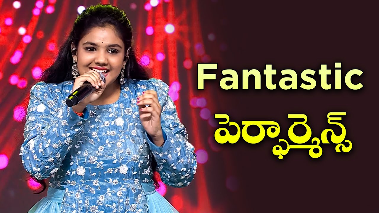 Bhale Bhale Mogaadivoy  Song - Srikruthi Performance | Padutha Theeyaga | ETV