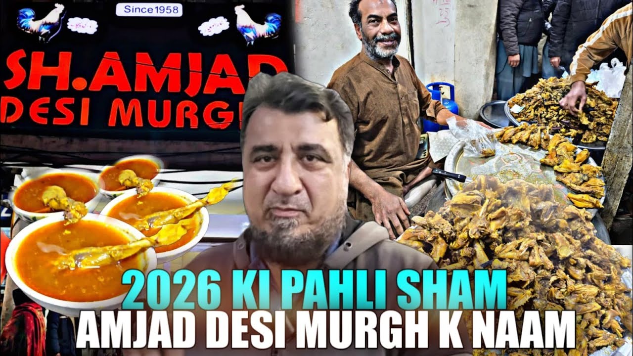 Beef kabab ,Fish chops and Amjad Desi Murgh Of Gawalmandi lahore ❤️.Exploring Gawalmandi by night 🌙 