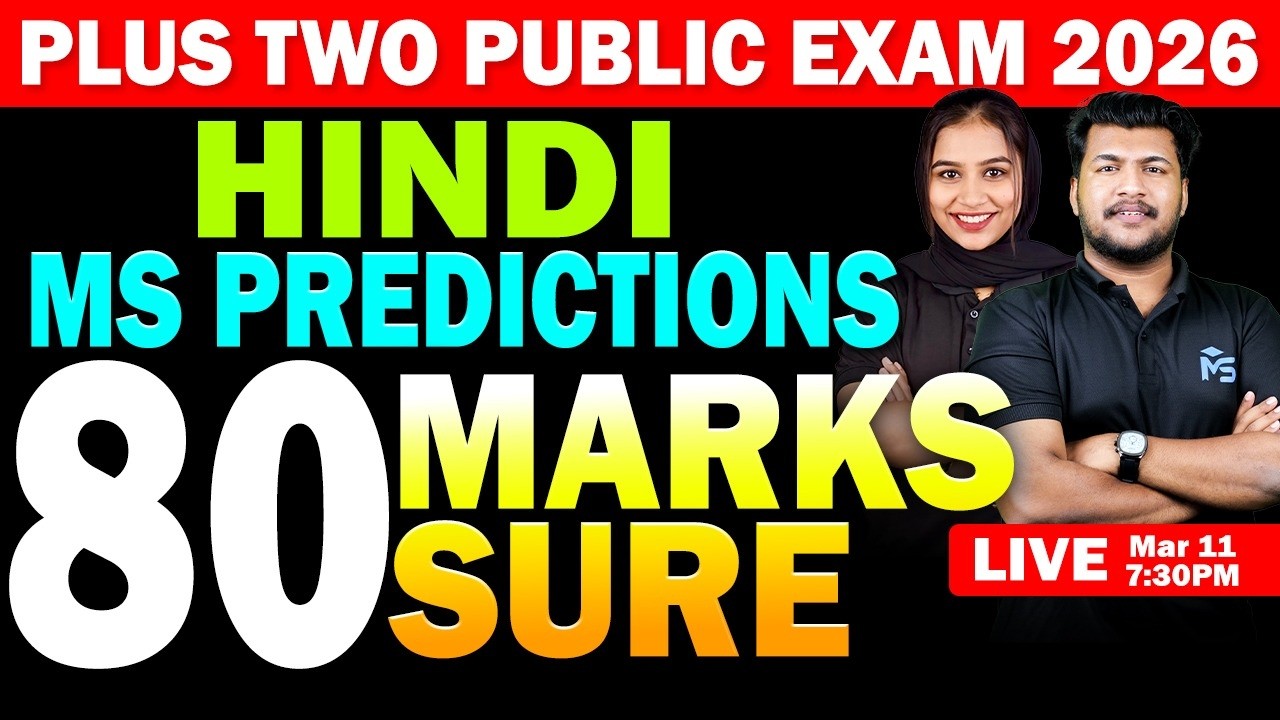 Plus Two Public Exam 2026 | Hindi MS Predictions 80 Marks Sure | LIVE | MS SOLUTIONS
