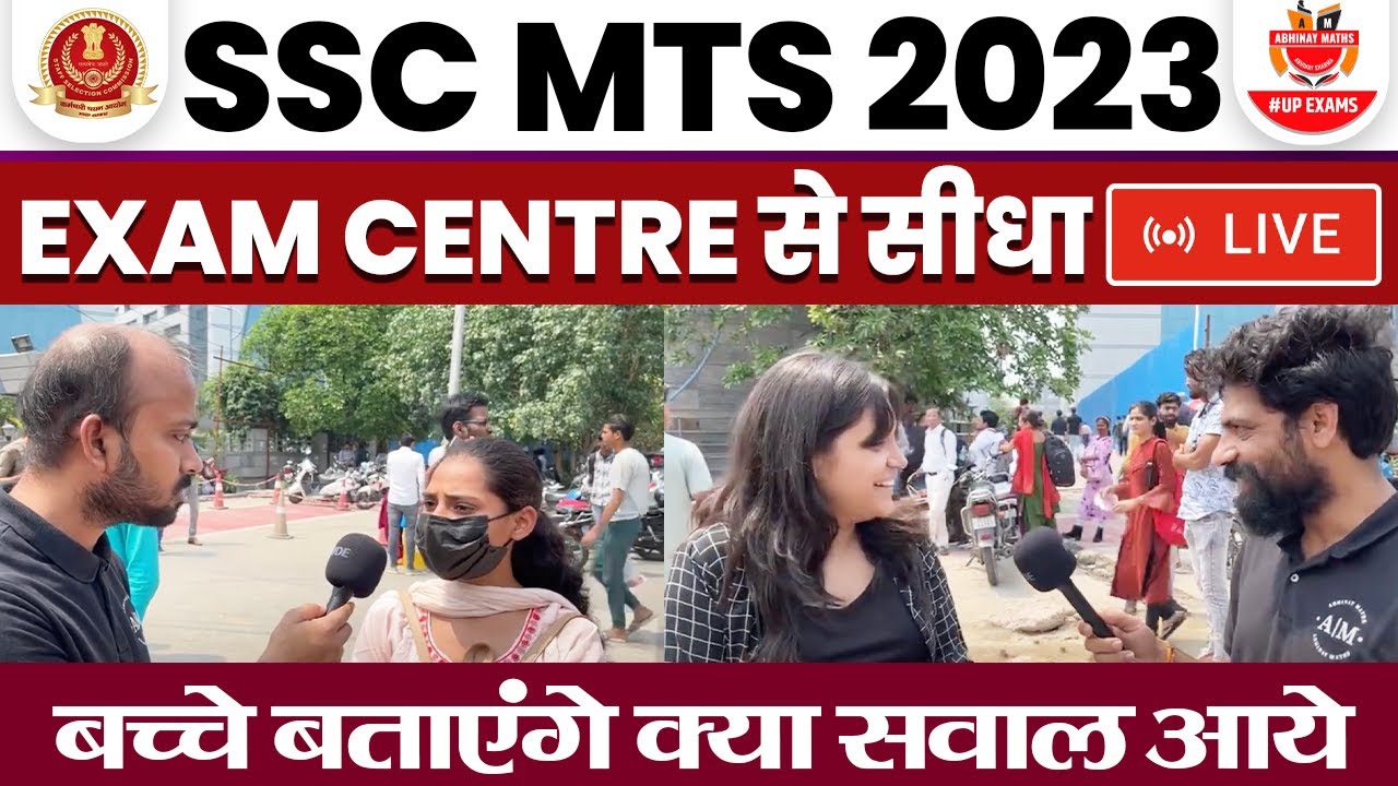 SSC MTS 2023 Analysis (3rd May | Shift 1) Live from Center | SSC MTS Exam Review | Paper Pattern