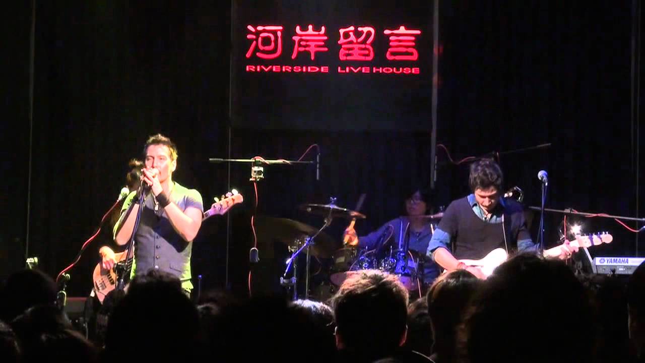 《喜歡你》 (Cover by Soler)
