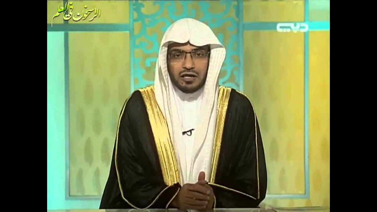 هذه الأربع المراد بها أن العبد يصبح ربانياً ـ الشيخ صالح المغامسي
