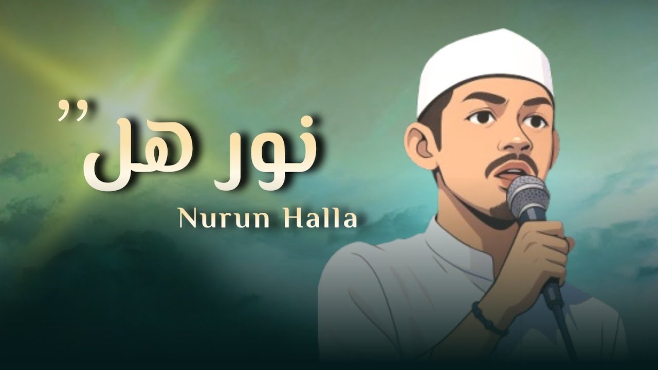 NEW‼️NURUN HALLA GUS ALMAS EL SAMBAT PARAKAN LIVE KWADUNGAN WONOTIRTO