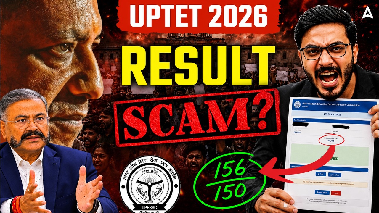 UPTET 2026 Result Scam Analysis | 156 Marks Controversy Explained