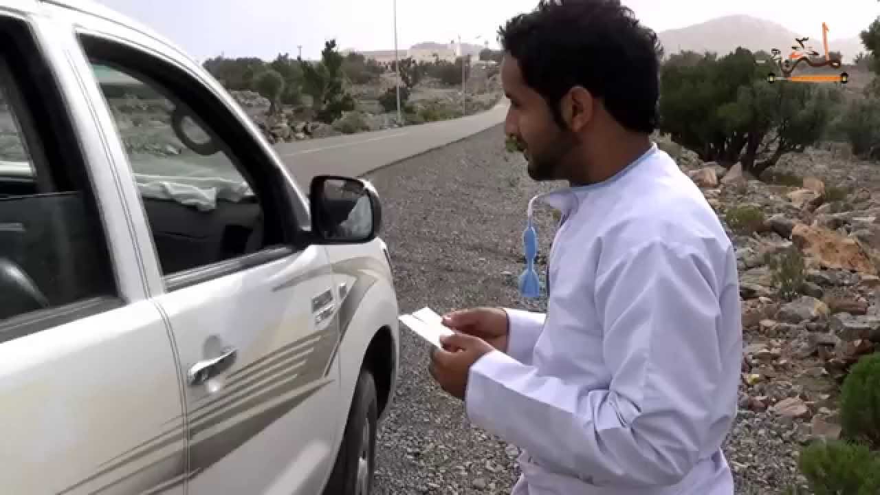 فلم قصيرلا يسألون الناس إلحافا ، مؤثر ، لمة 3 ، قرية الشريجة ، الجبل الأخضر HD