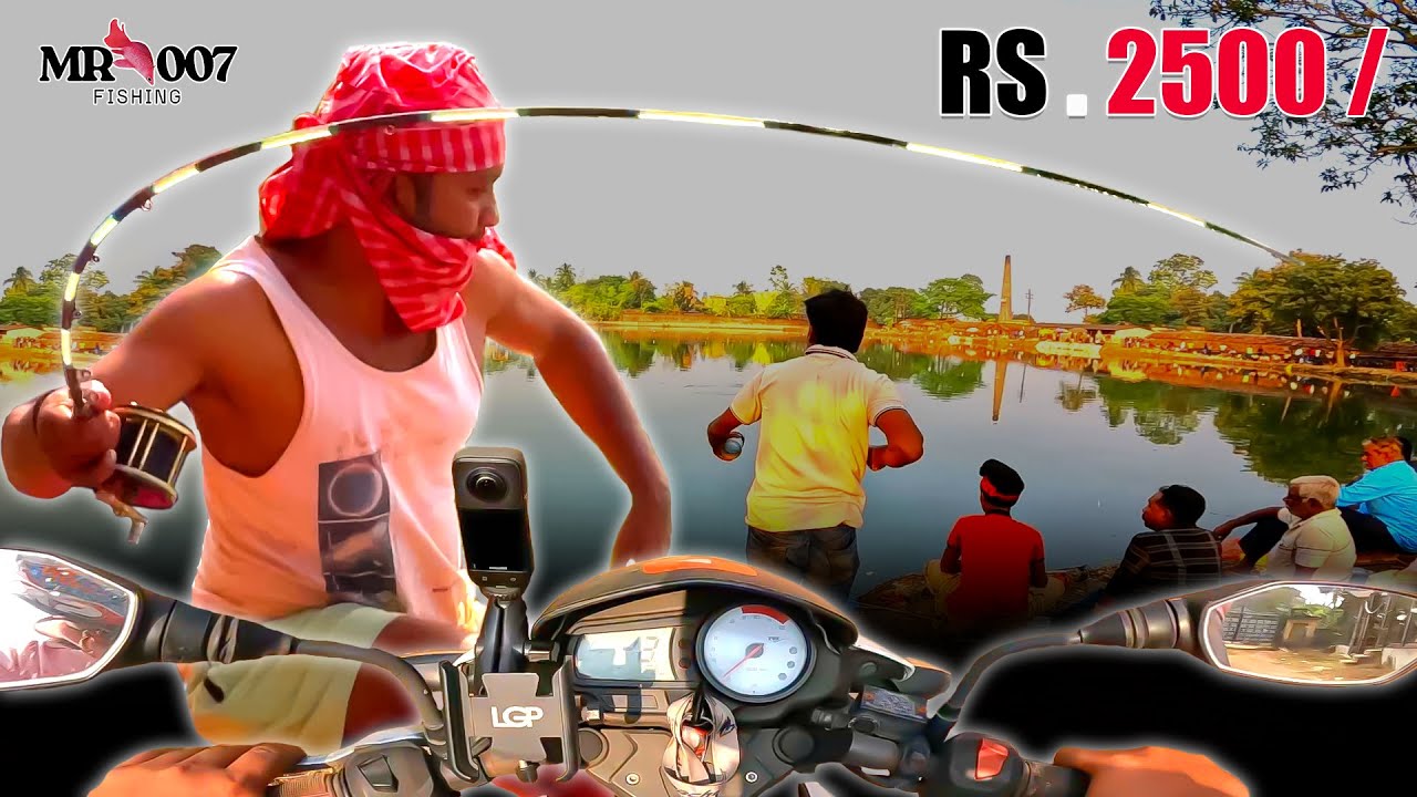 বড়শি দিয়ে মাছ ধরা । মাছ ধরার ভিডিও | Fishing Video |
