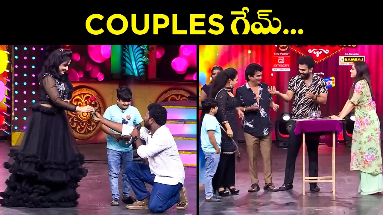 Sridevi Drama Company Most Hilarious Funny Game Performamce | Ramprasad,Naresh, Indraja,Rashmi | ETV