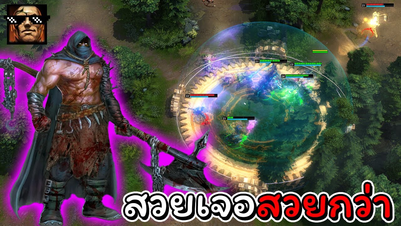 Hon ขวานสะบั้นหัว - Legionnaire